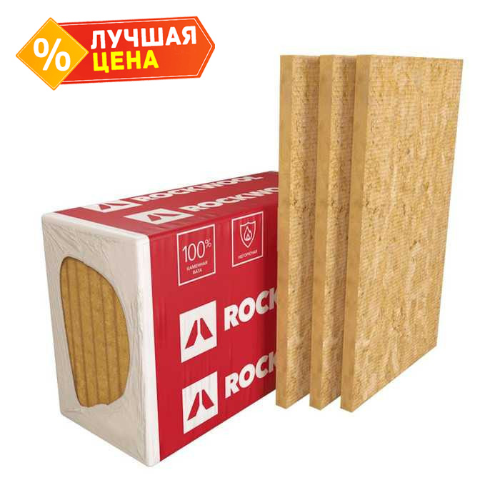 Утеплитель Роквул Руф Баттс Стяжка 120х600х1000